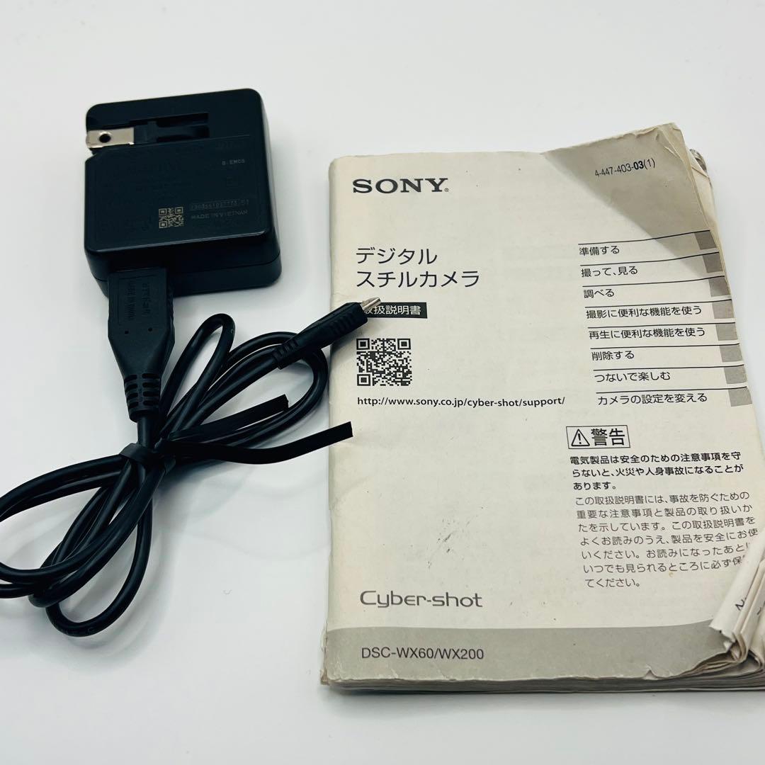 SONY Cyber-shot DSC-WX200 ソニー ピンク