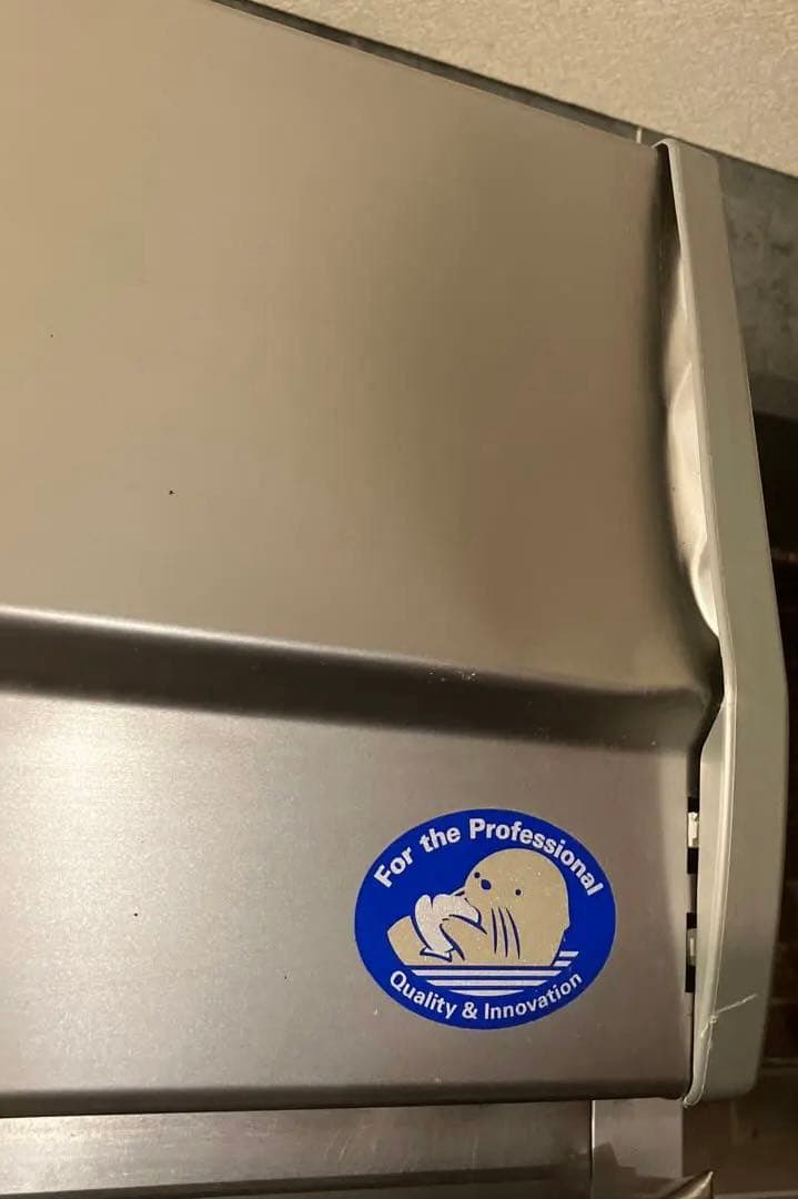 パナソニック 業務用縦型冷凍冷蔵庫：KBシリーズ SRF-K681C 2018年