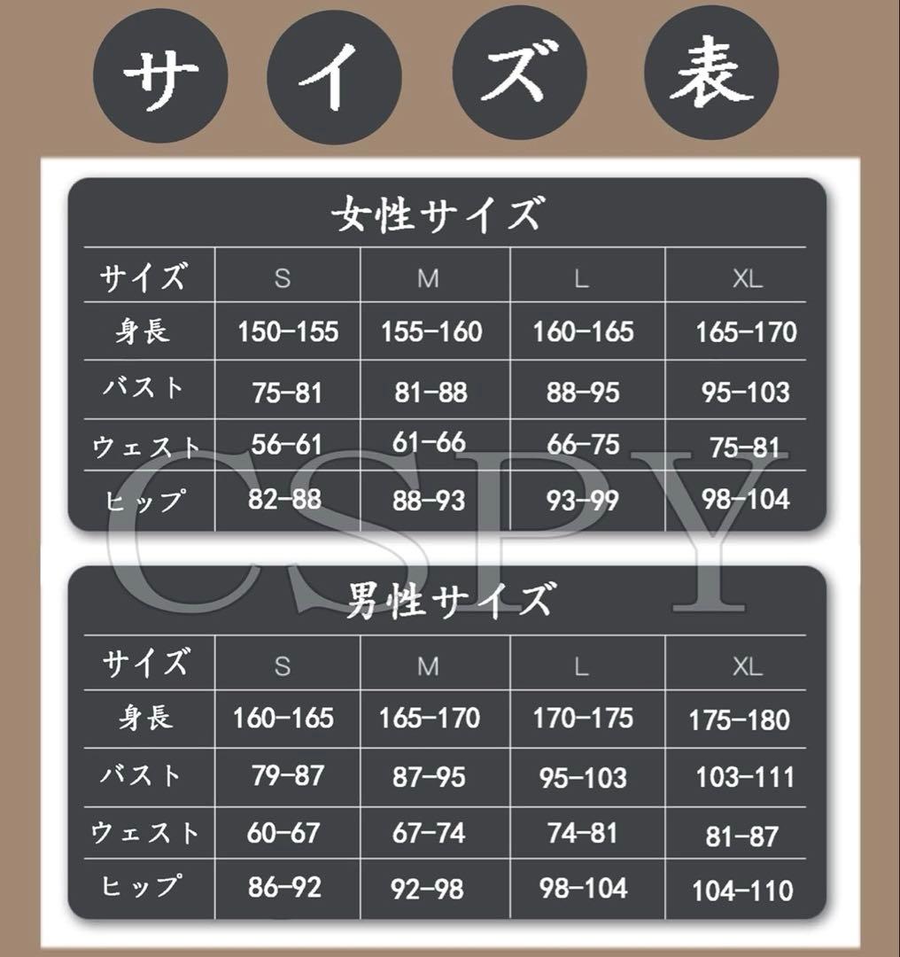 ホロライブ 猫又おかゆ コスプレ セーラー 制服