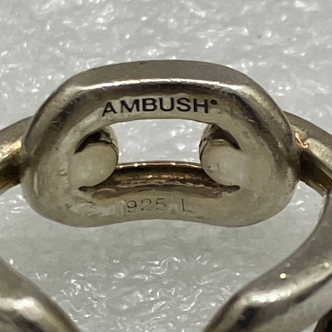 AMBUSH チェーンリング　Lサイズ