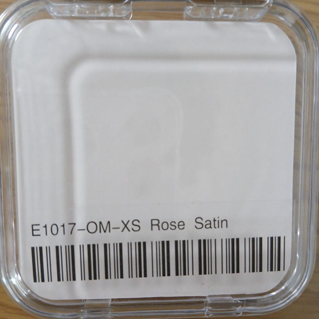 EVERNAIL 未使用　ミディアムオーバル未使用2種+使用済1種　おまけ付き