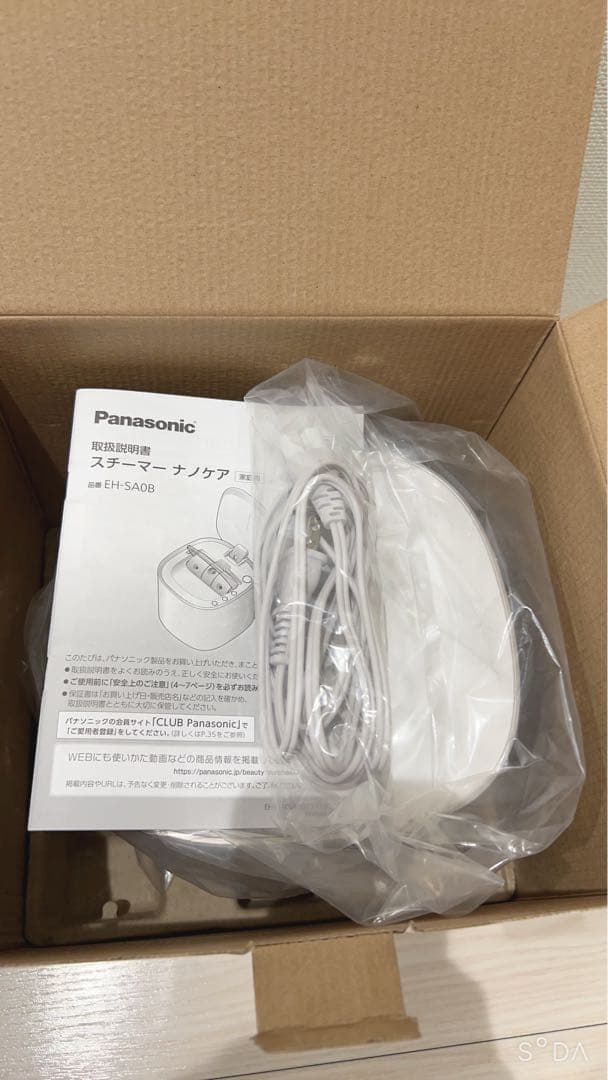 【綺麗】Panasonic スチーマーナノケア EH-SA0B-N