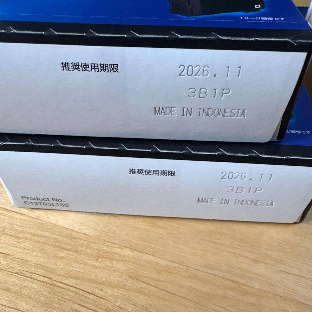 銀*イ様 EPSON純正IB07シリーズ インクカートリッジ各色2セット