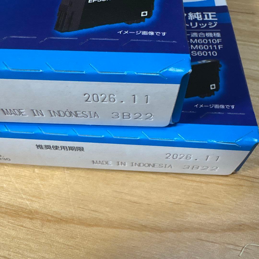 銀*イ様 EPSON純正IB07シリーズ インクカートリッジ各色2セット