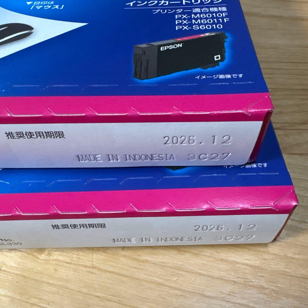銀*イ様 EPSON純正IB07シリーズ インクカートリッジ各色2セット