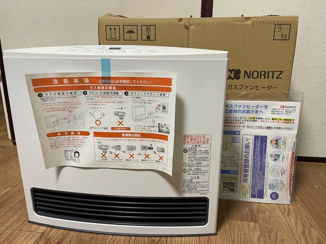 NORITZ ガスファンヒーター GFH-4004S-W5