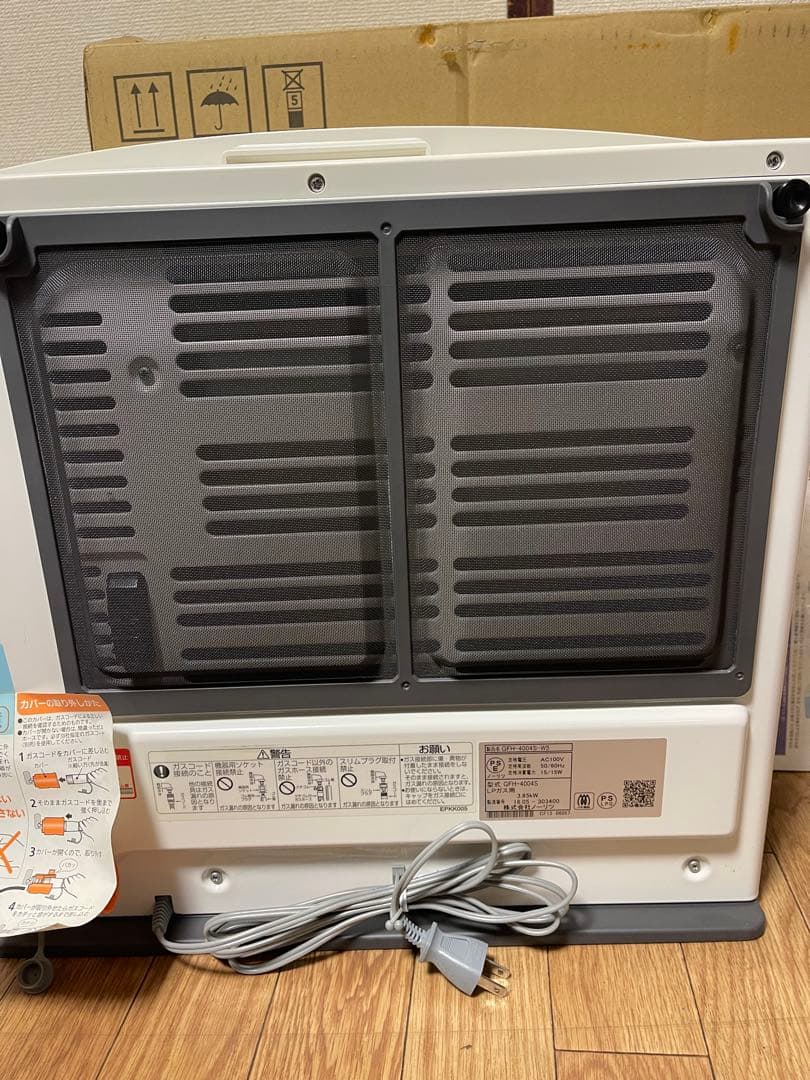 NORITZ ガスファンヒーター GFH-4004S-W5