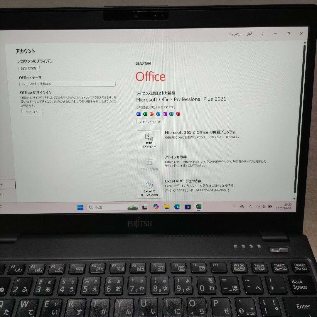 第10世代 富士通 LIFEBOOK U9310/E i5 8G 無線WAN