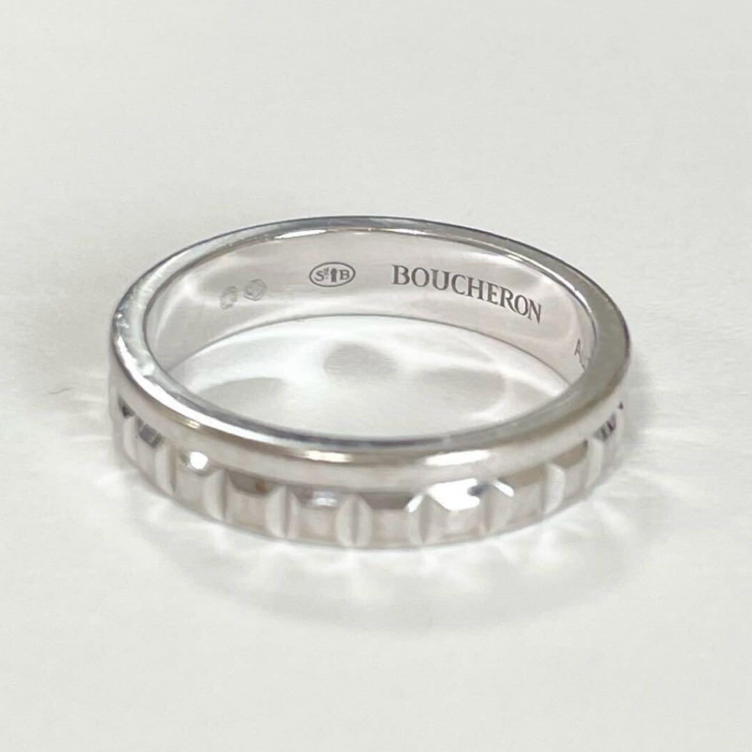 BOUCHERONブシュロン キャトルラディアントリングハーフ WG #50