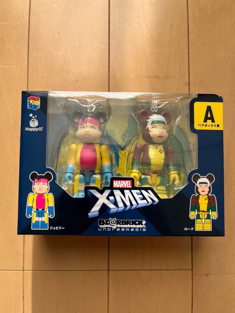 Happyくじ X-MEN SP賞 ウルヴァリン ラスト賞 マグニートー他