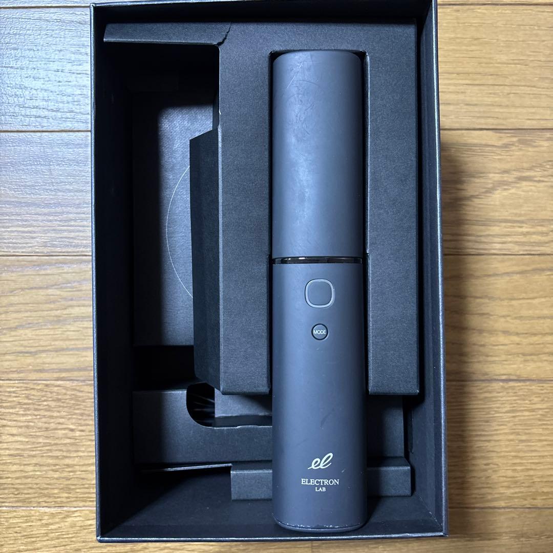 電気バリブラシ2.0