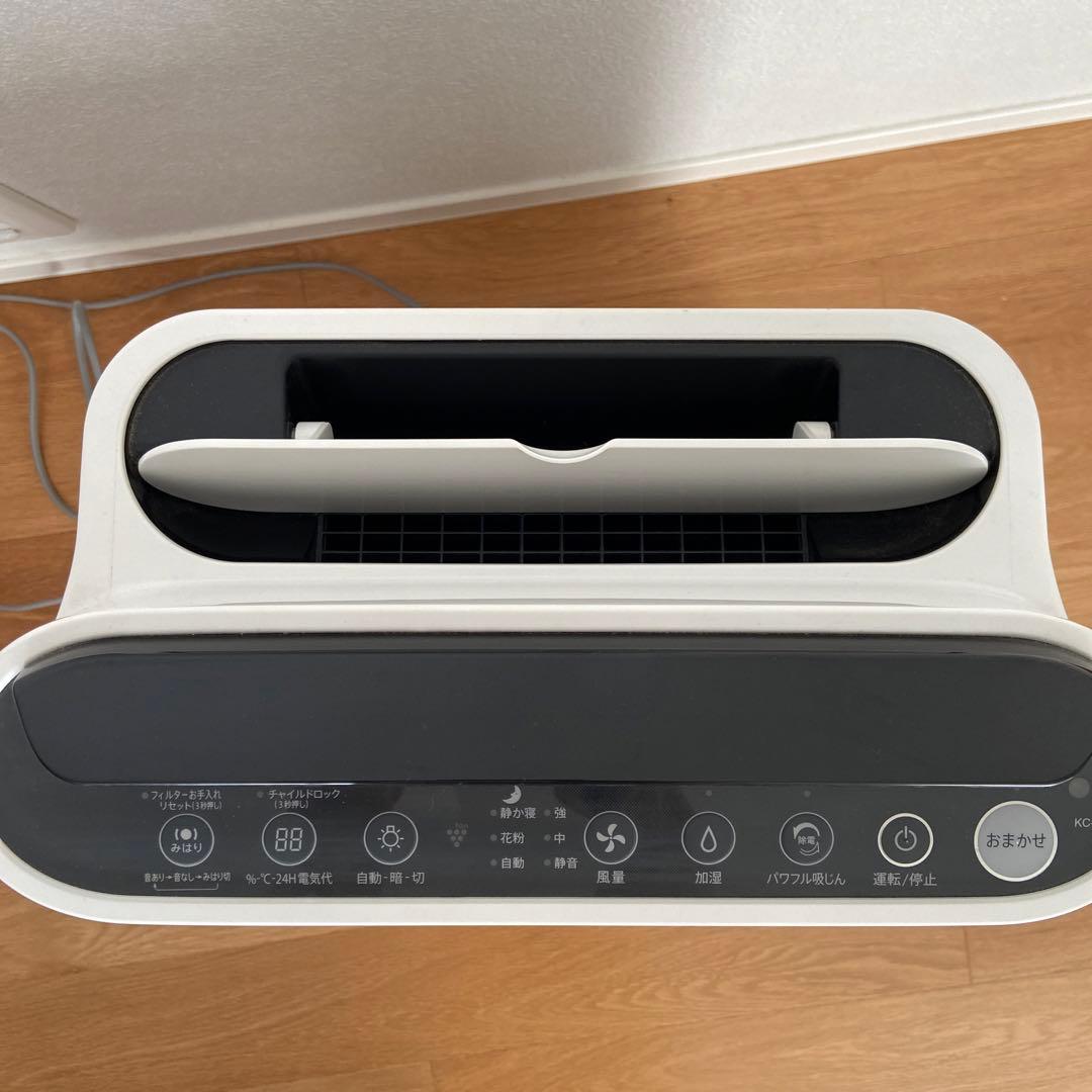 美品　プラズマクラスター7000　加湿空気清浄機　SHARP KC-G50-W