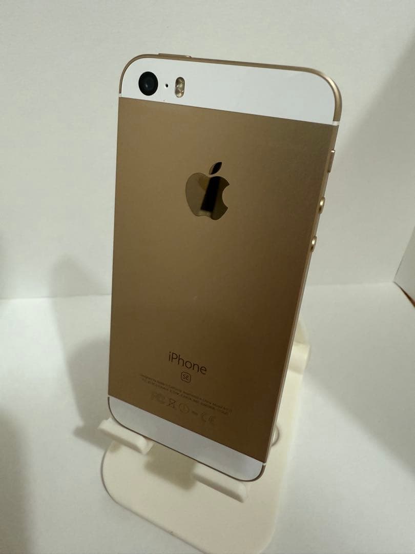 Apple iPhone SE 128GB ローズゴールド SIMフリー