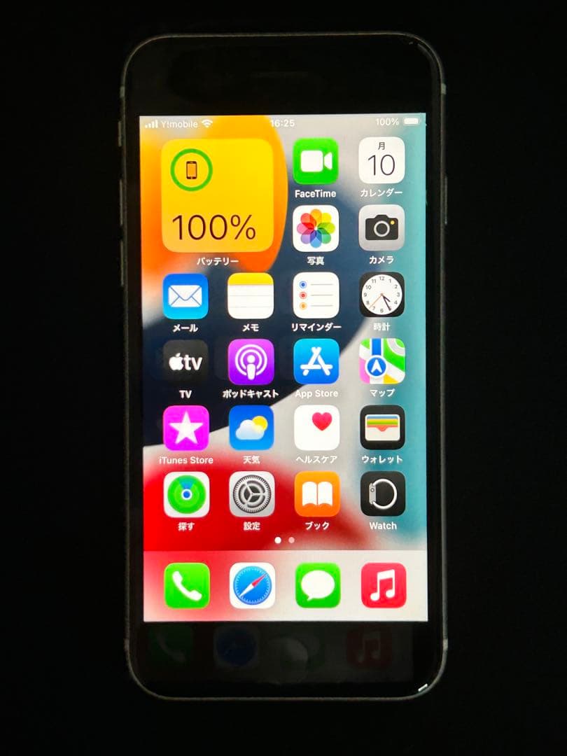 m*i様 訳あり格安スタート!SIMフリーApple iPhoneSE2 64G