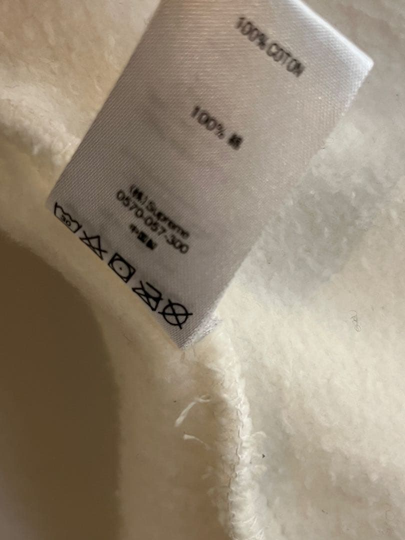 トップス Supreme Bone Zip Up Sweatshirt