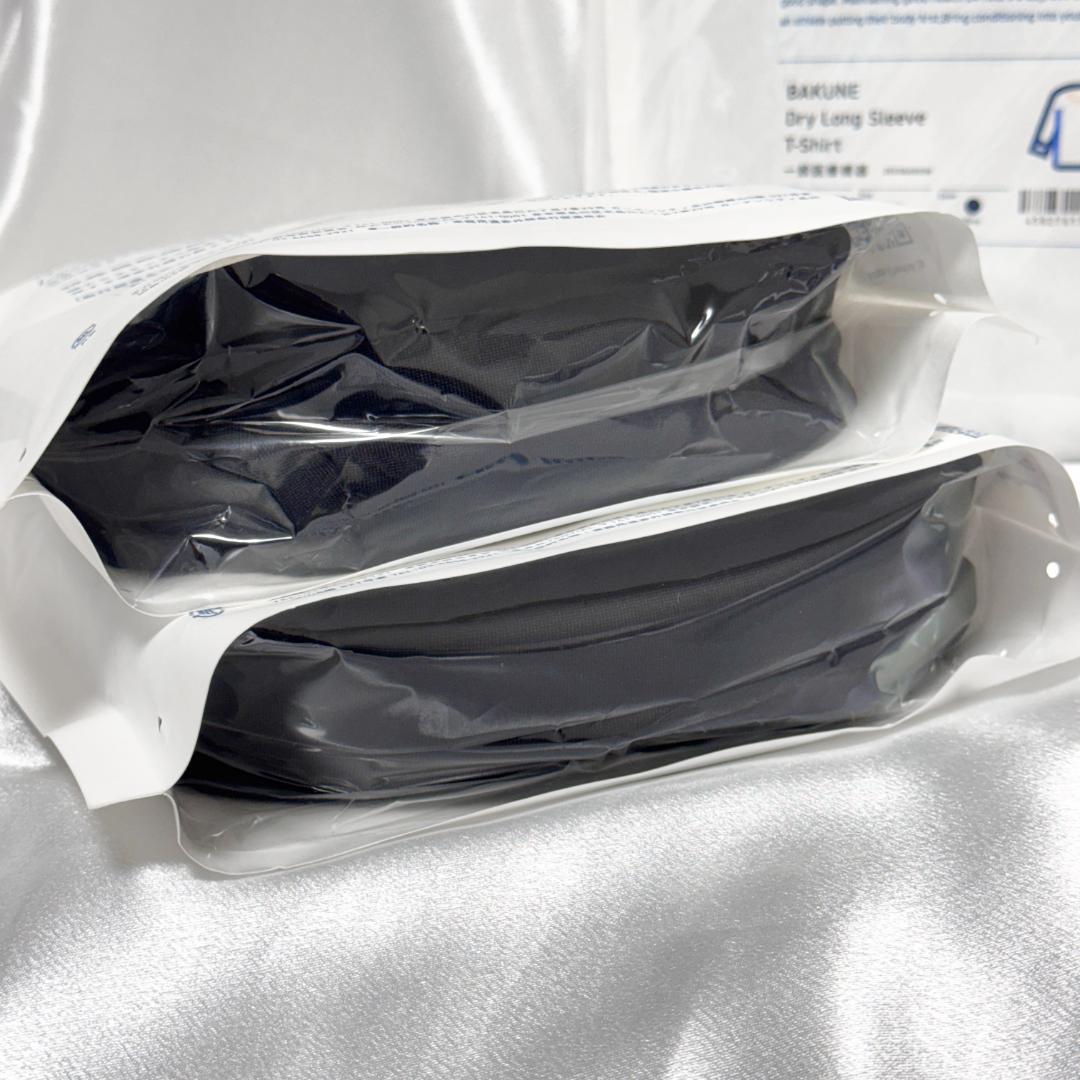 としちゃん様用 BAKUNE Dry Men's 上下セット 長袖 ロングパンツ