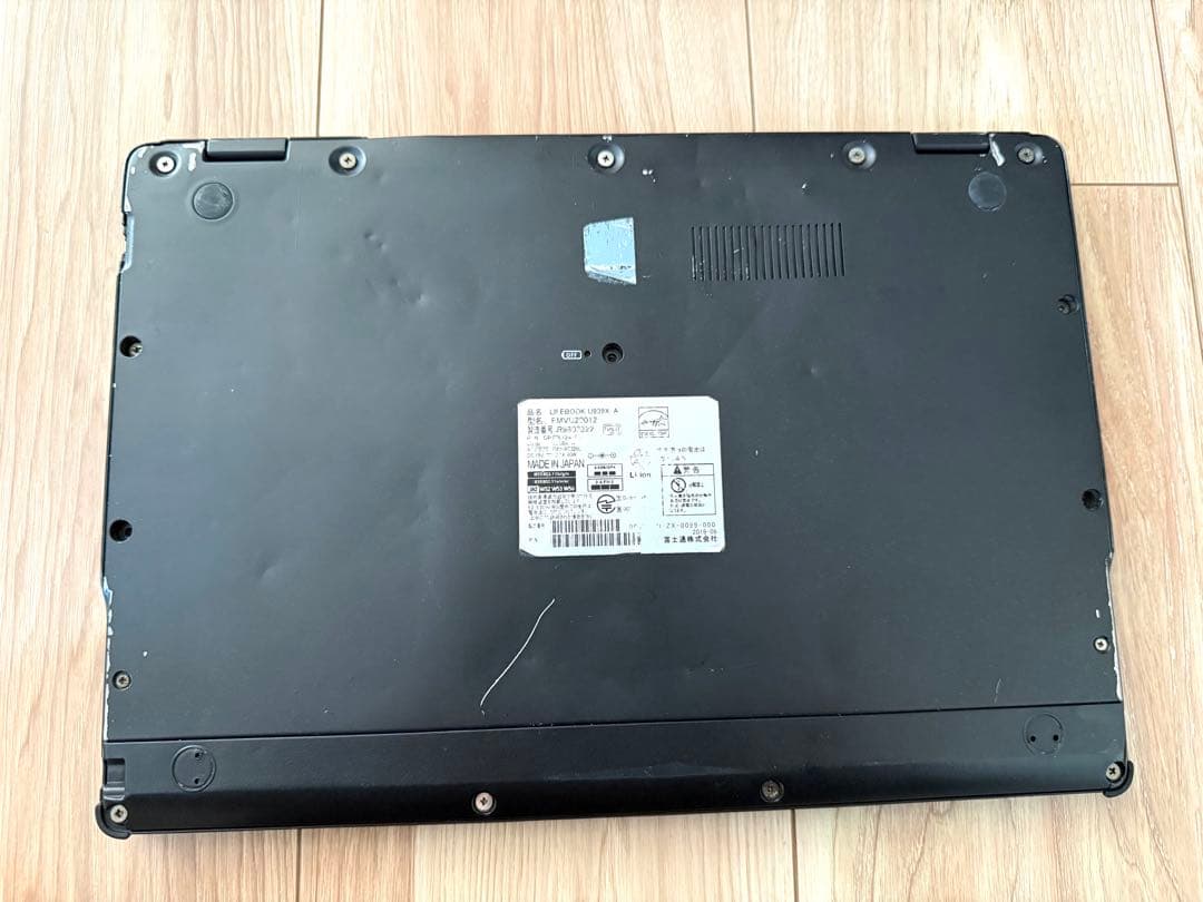 ジャンク タッチパネルLIFEBOOK U939X/A Win11/offi21