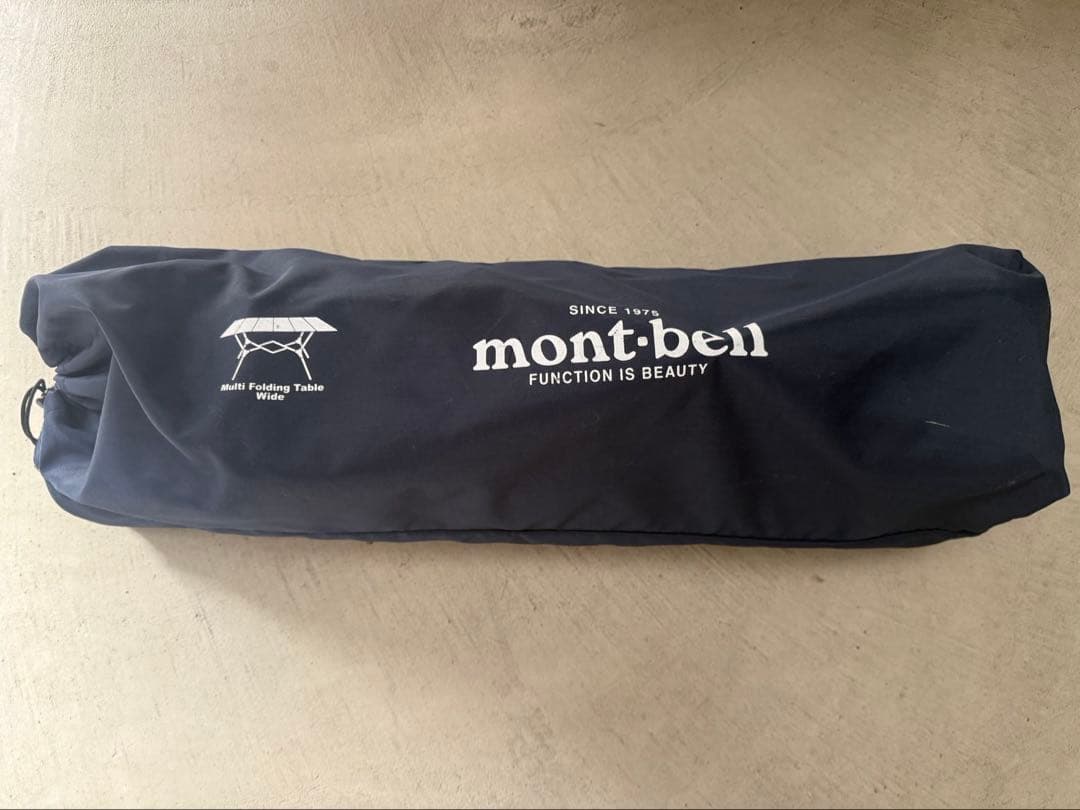 mont-bell マルチフォールディングテーブル　ワイド