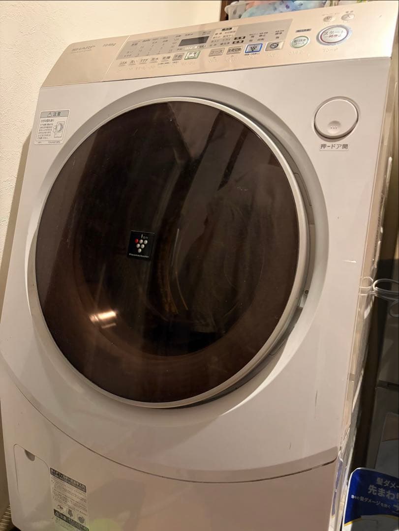 SHARP ドラム式洗濯乾燥機 ES-V530-NL 10/6kg シャープ