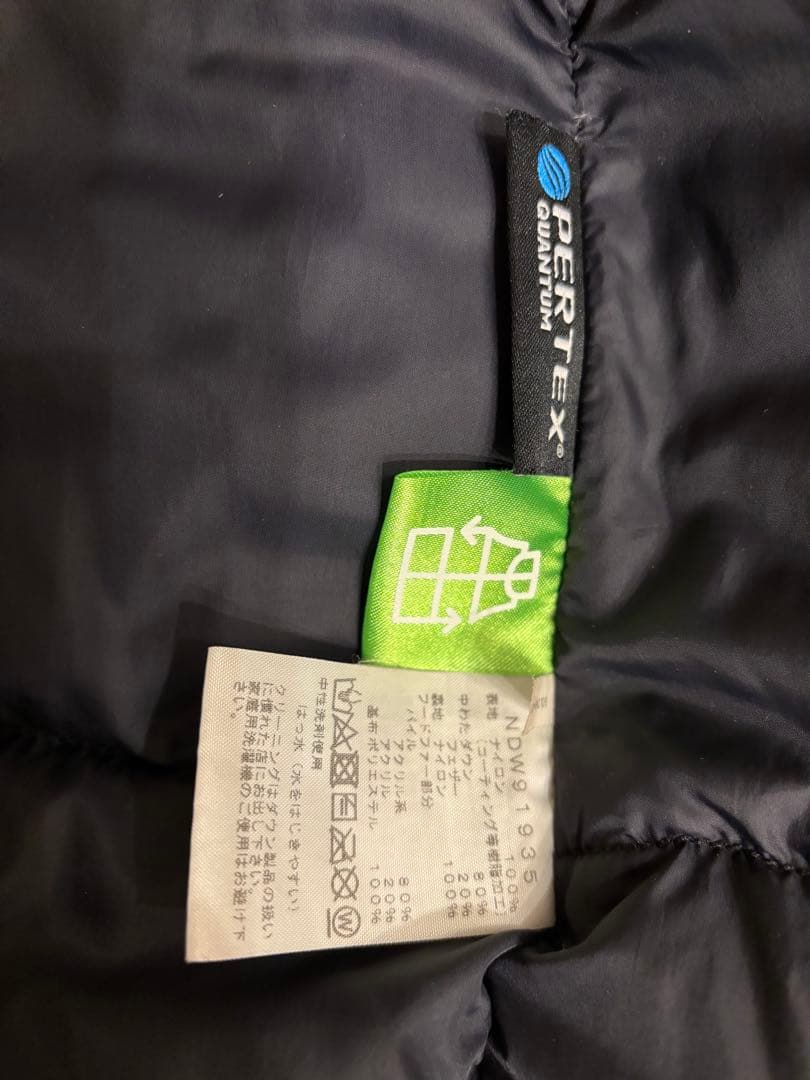 THE NORTH FACE マウンテンダウンコート NDW91935