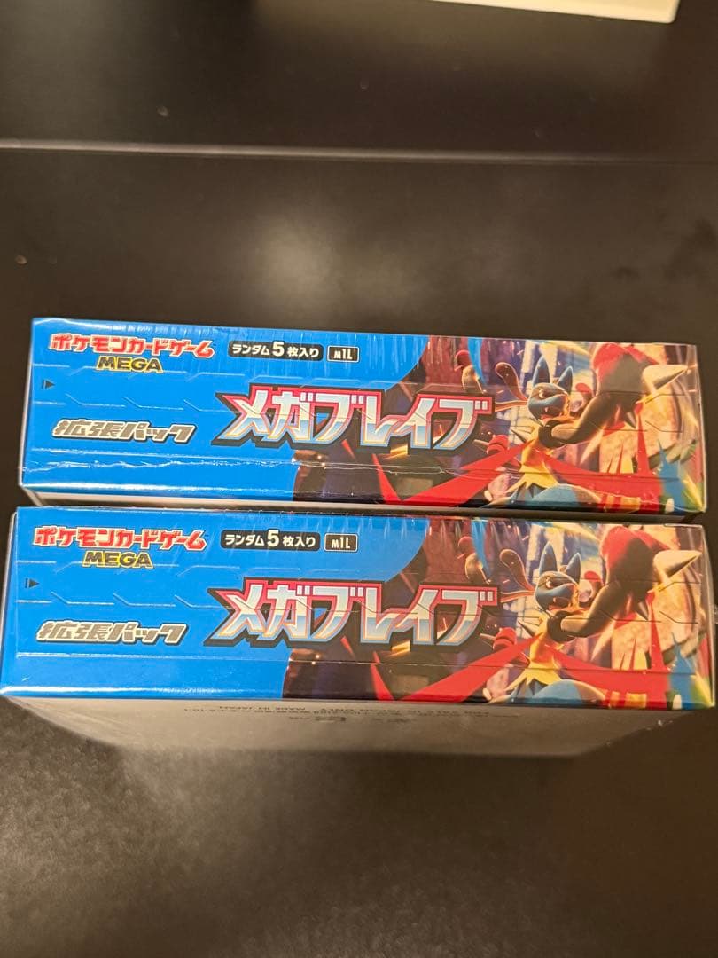 シュリンク付き メガブレイブ 2BOX ポケモンカード