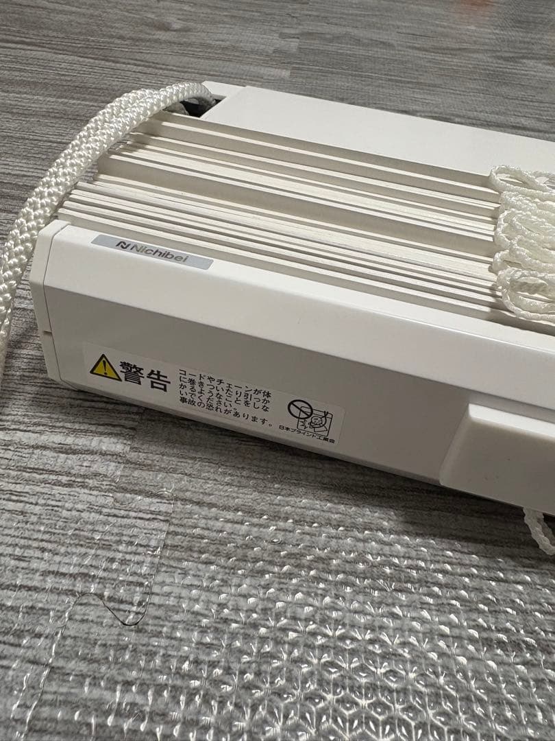 [美品]ニチベイ バンブーブラインド スノーホワイト ループコード左