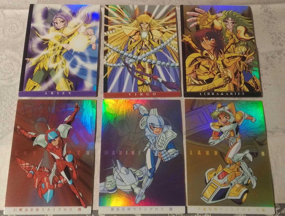 聖闘士星矢冥王ハーデス十二宮編フルコンプ