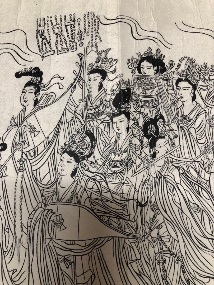 中国美術 佛画 巻物 傅香 絵［八十七仙人図］紙本　肉筆　32！