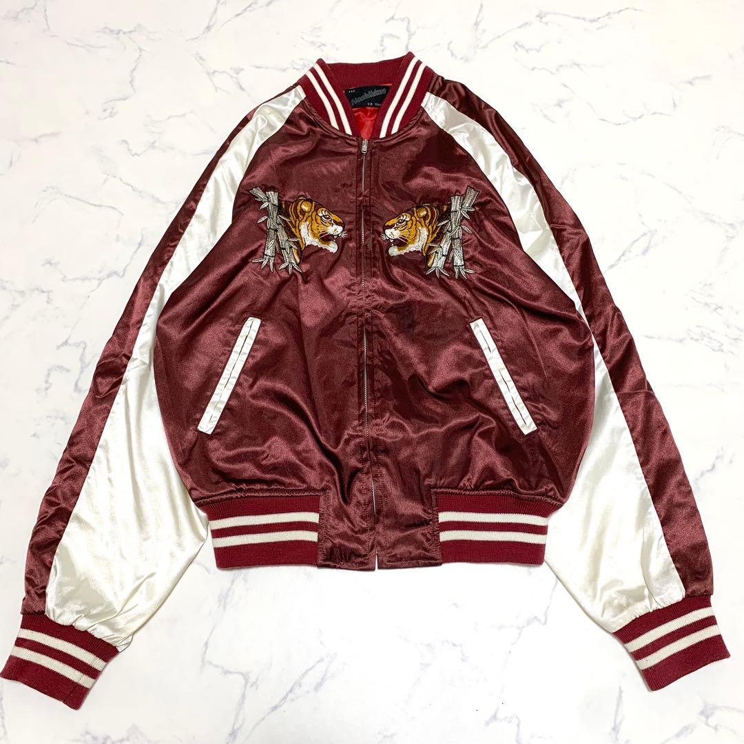 大きいサイズ⭐️星姫 ホシヒメ スカジャン 虎 タイガー 刺繍 サテン XL