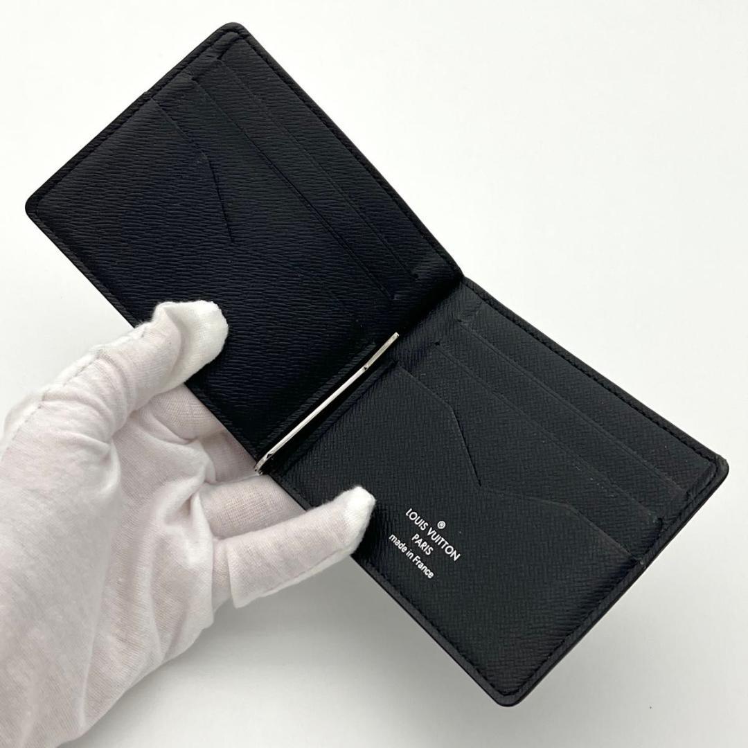 【美品】ヴィトン マネークリップ ポルトフォイユ パンス タイガ ブラック 黒