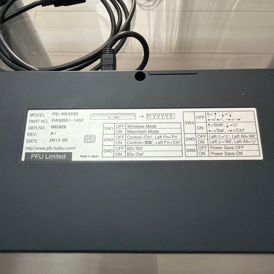 HHKB PD-KB420B 墨 日本語