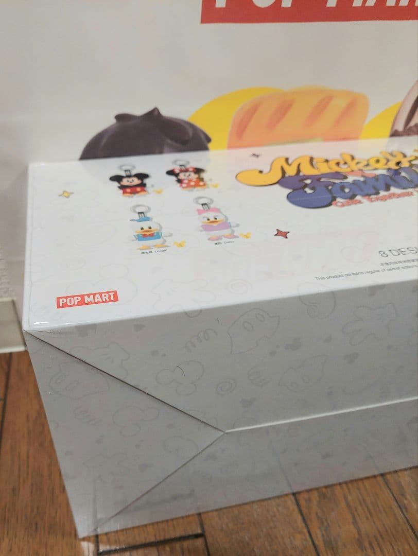 【正規品】POP MART　ディズニー　ぬいぐるみキーチェーン