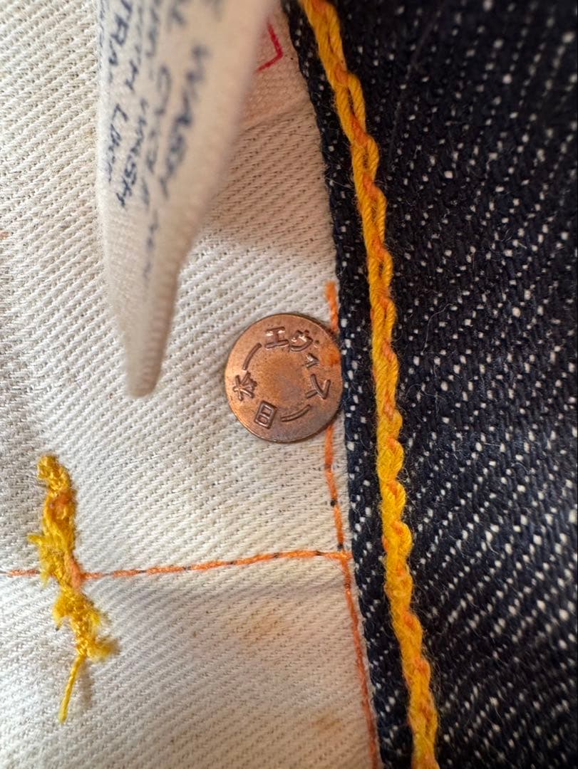 EVISU エヴィス No.2 LOT2000 デニム ジーンズ カモメ W30