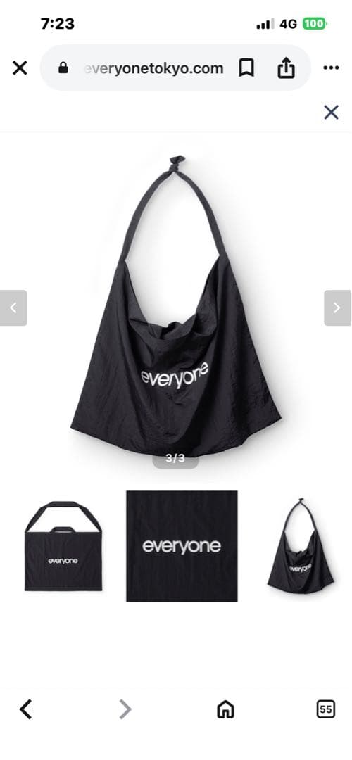 everyone ブラックトートバッグ