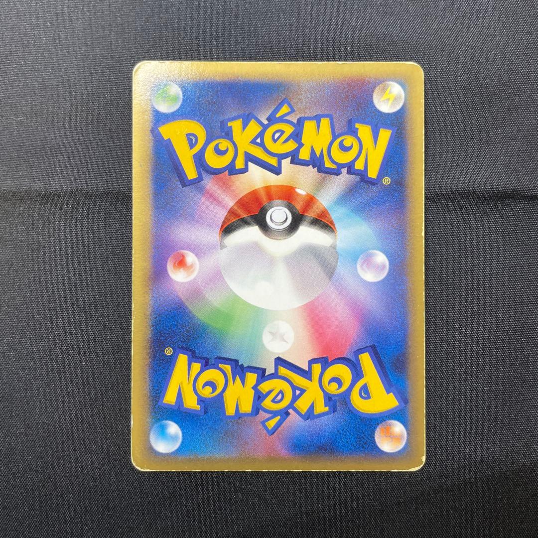 カイオーガex・グラードンex 2枚セット プレイヤーズ プロモ