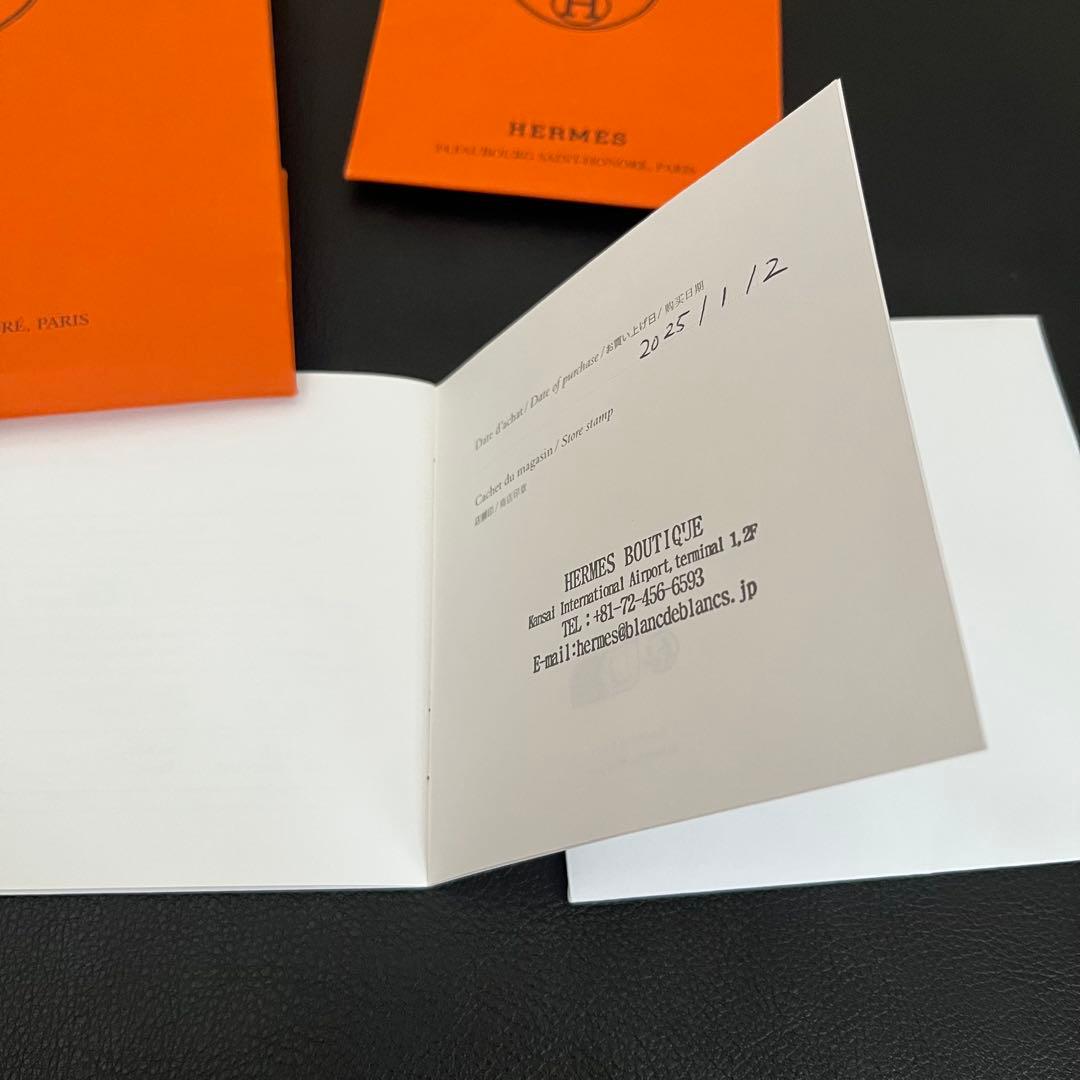 HERMÈS（エルメス） シェーヌダンクル ブレスレット MM（16コマ）