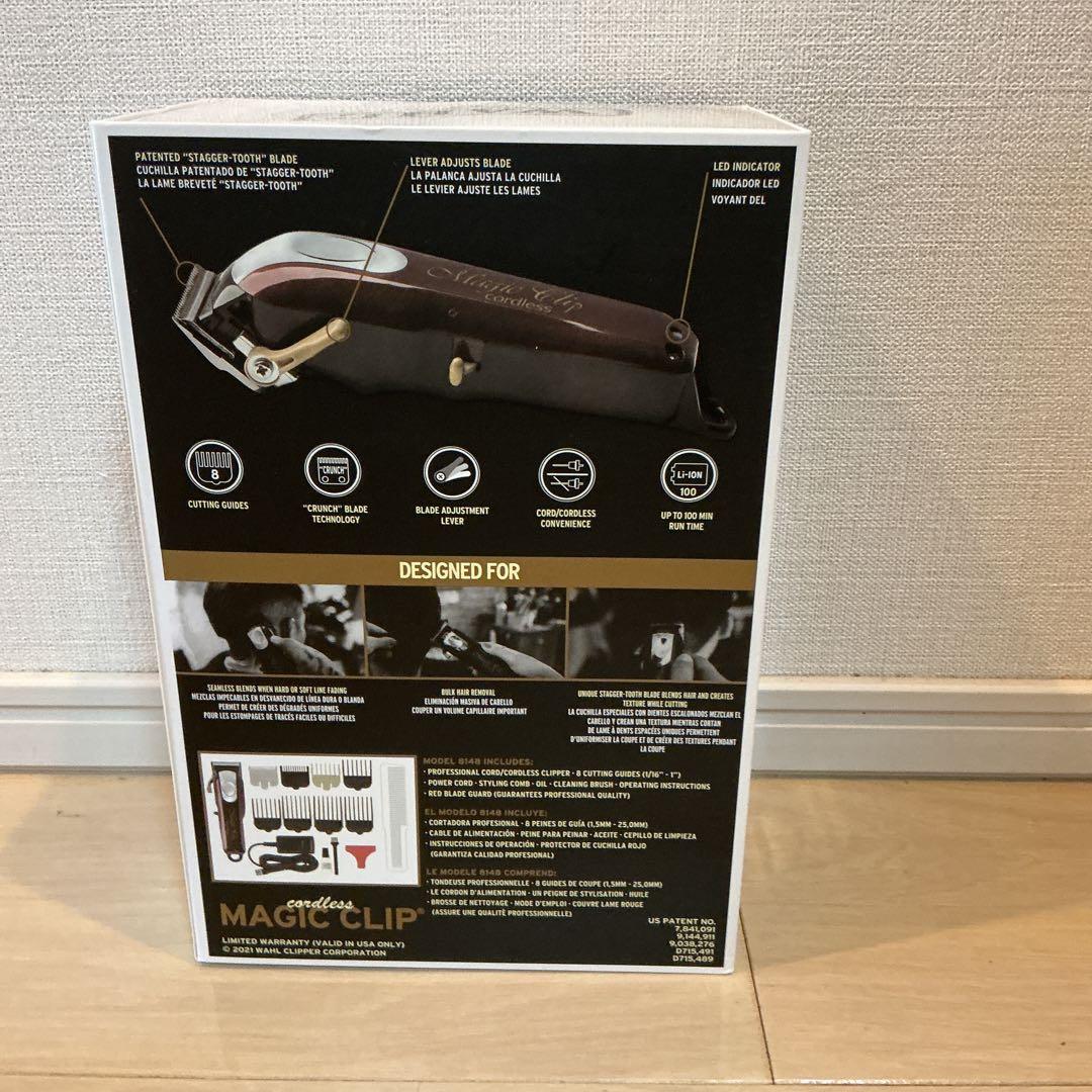 未使用Magic Clip Clip コードレス　バリカン　レッド