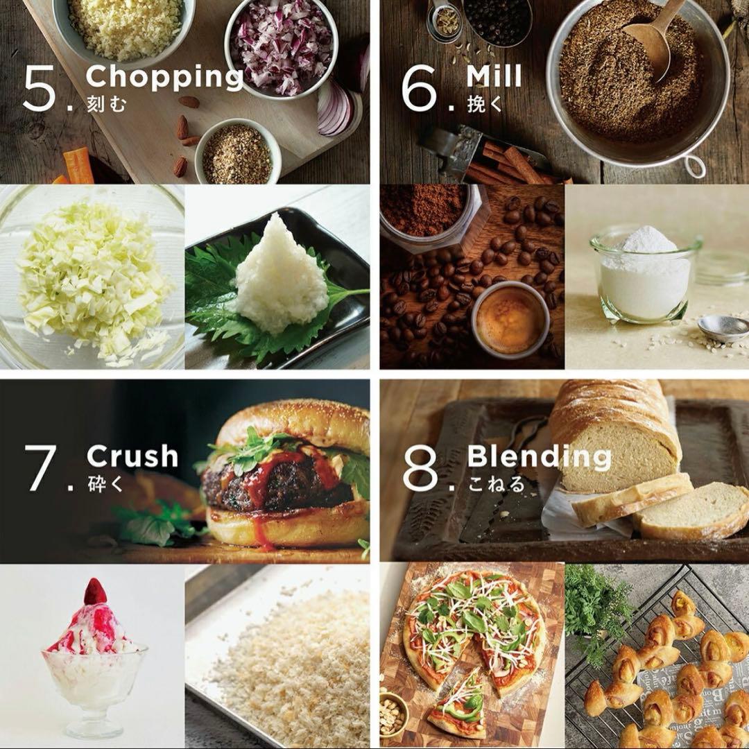 【新品未使用】Vitamix a3500i アントレック 最上位クラスモデル