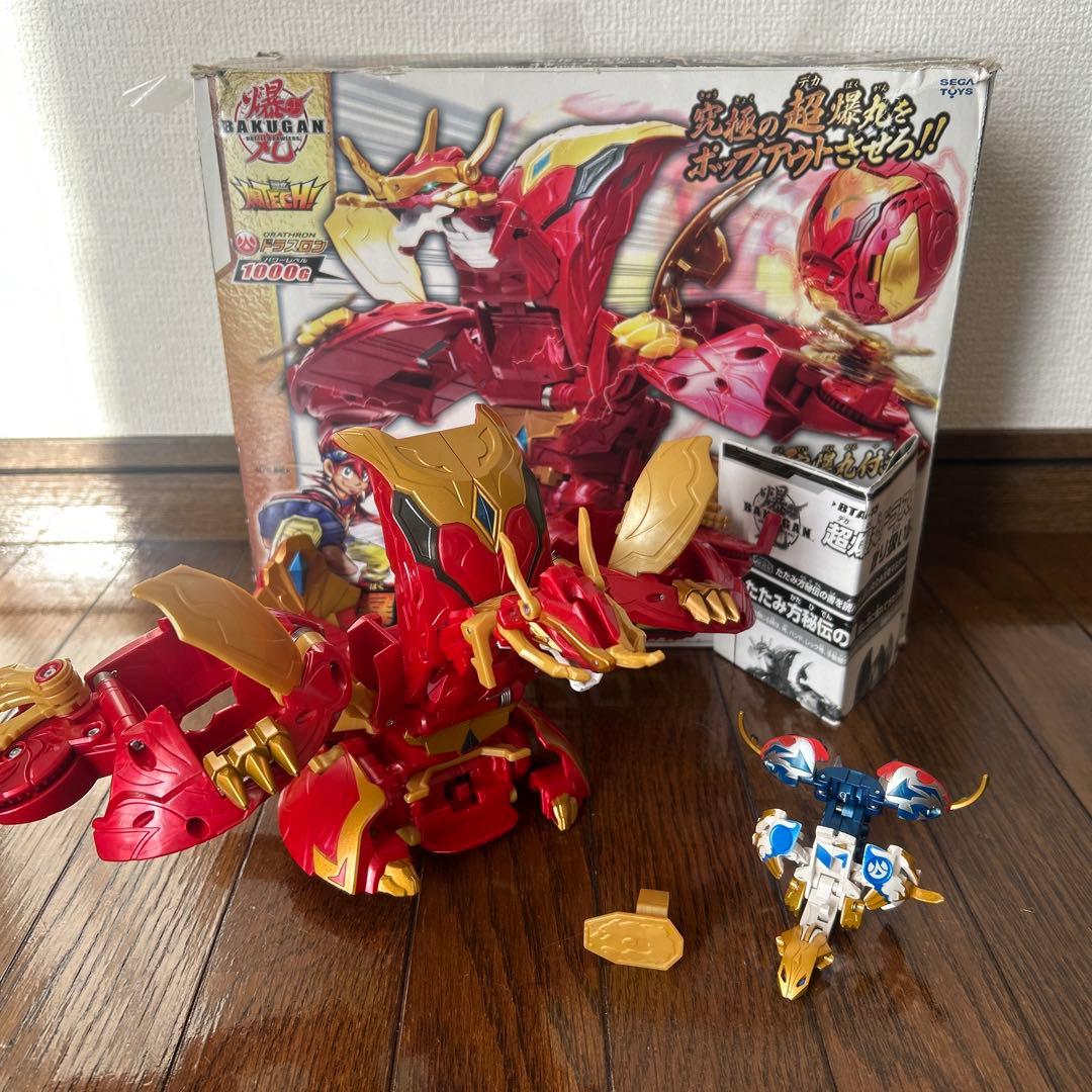 爆丸 超爆丸ドラスロン轟ドラガオン