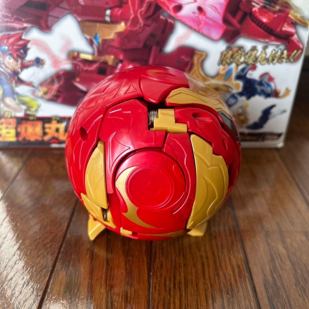 爆丸 超爆丸ドラスロン轟ドラガオン