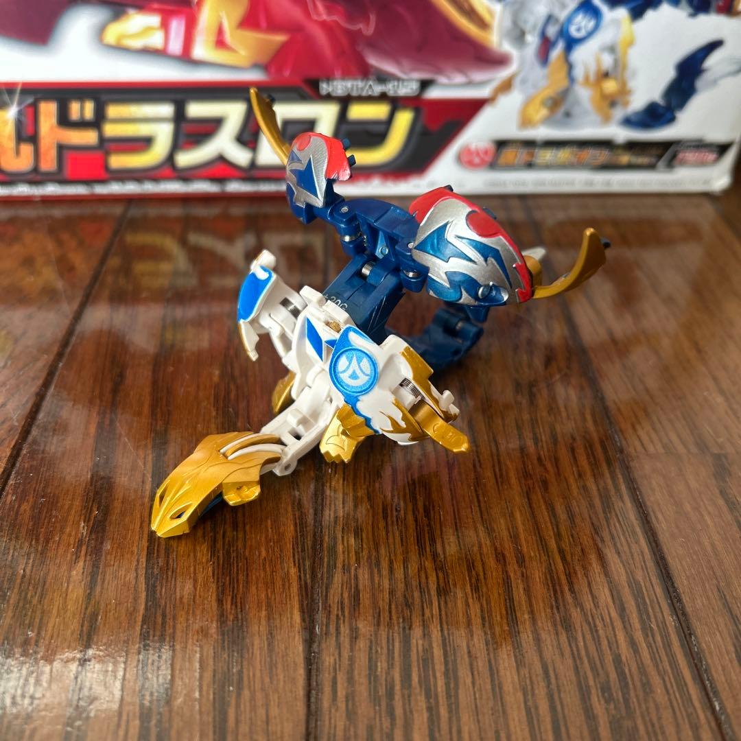 爆丸 超爆丸ドラスロン轟ドラガオン