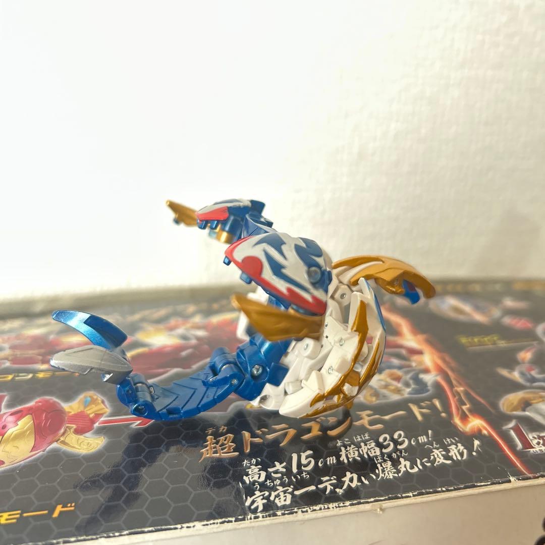 爆丸 超爆丸ドラスロン轟ドラガオン