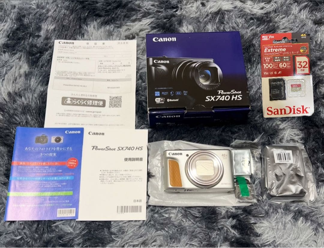 Canon PowerShot SX740 HS 本体シルバー　SDカード付き！