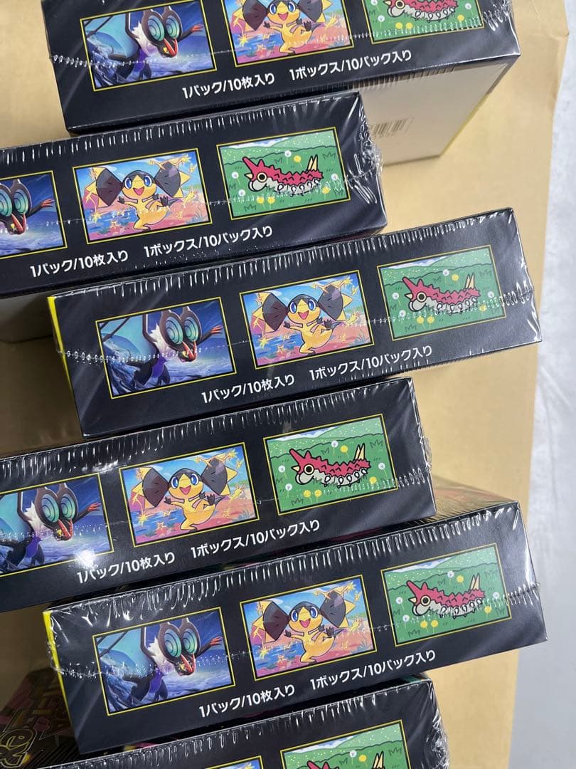 ハイクラスパック「MEGAドリームex」1boxシュ有