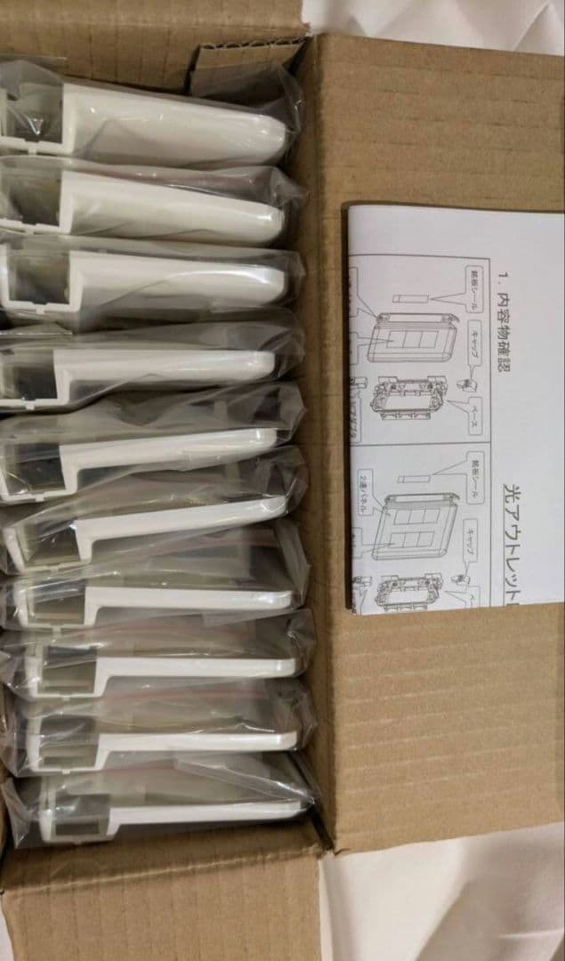 新品・未使用 光アウトレット［1］ 光ローゼット 光回線用 10個セット