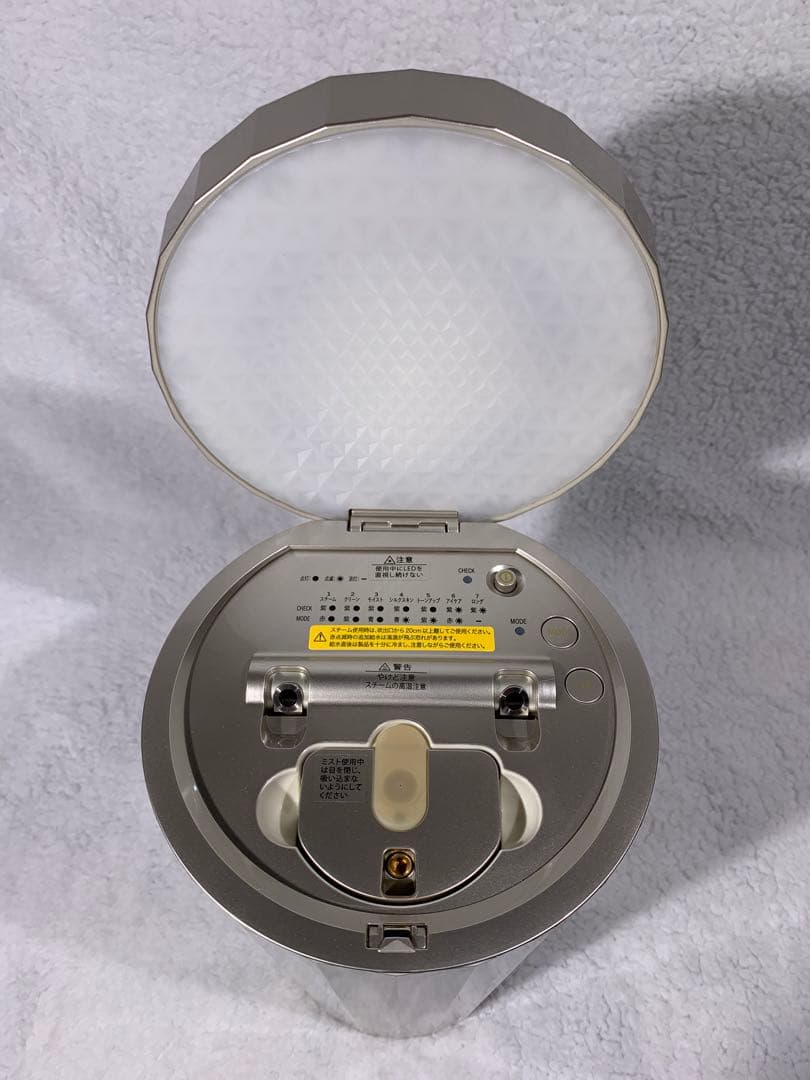 ヤーマン フォトケア スチーマー（シャンパンゴールド）#1