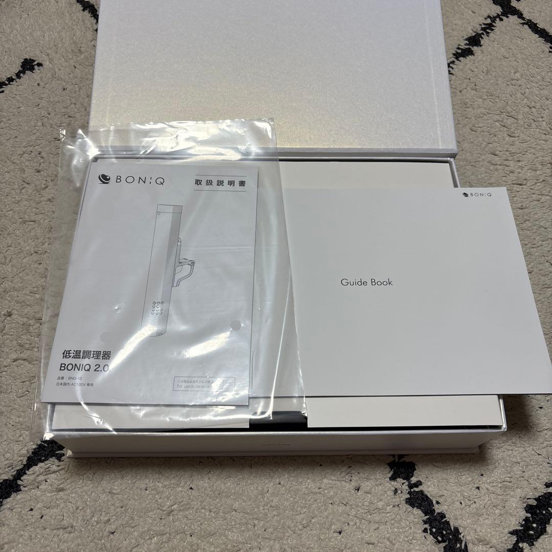 BONIQ2.0 7L スターターセット　低温調理器具