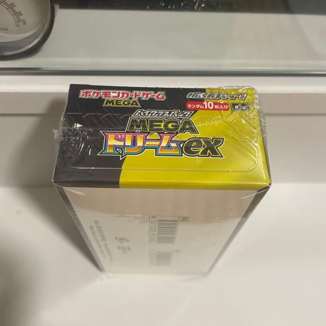 megaドリームex box シュリンク付き　④