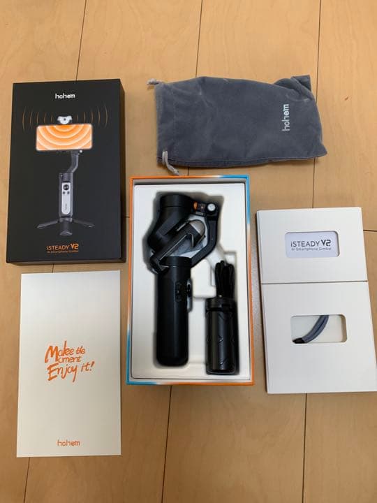 Hohem iSteady V2 White AIセンサー搭載 ジンバル