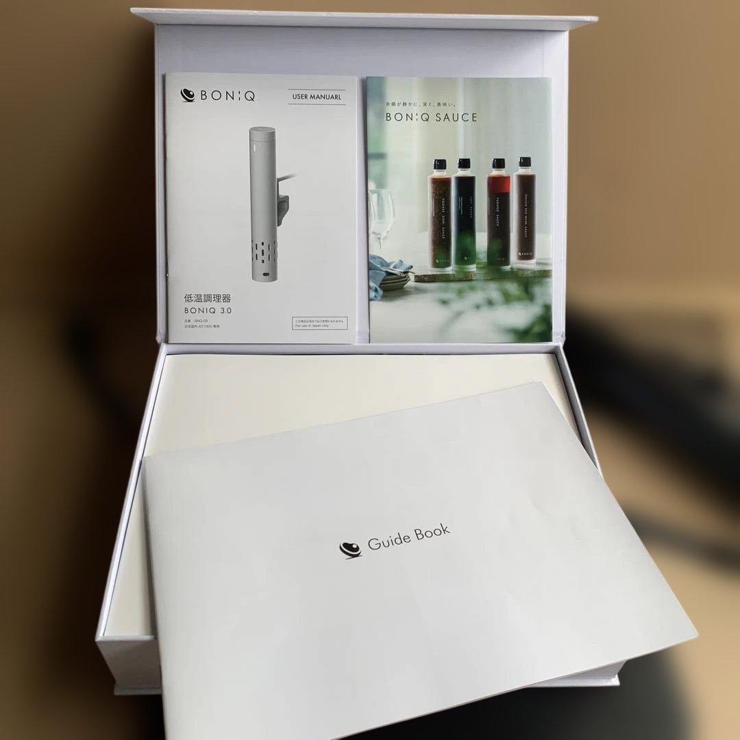 BONIQ 3.0 セット